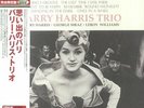 BARRY HARRIS TRIO - The Last Time I Saw Paris (Japanese Edition) - Vinyl (LP)