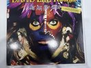 DAVID LEE ROTH Eat 'Em And Smile WARNER BROS LP VG++ promo j