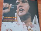 ELVIS PRESLEY Aloha Rehearsal Show LP ALLEMAGNE AMIGA 573210 Neuf scellé