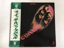 DEEP PURPLE FIREBALL WARNER BROS. P-10109W Japan  [Vinyl from VDS TOKYO]