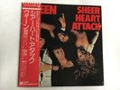 QUEEN SHEER HEART ATTACK ELEKTRA P-10137E Japan  [Vinyl from VDS TOKYO]