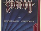 Olivia Newton-John / Electric Light Orchestra – Xanadu (Soundtrack), 12