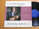 Leonid Kogan Beethoven Violin Concerto Svetlanov USSR Melodiya C 01665-6 STEREO