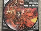 Napalm Death Vs Nasum Live In Japan Spit 12 Inch Vinyl Picture Disc
