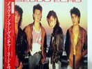 PSEUDO ECHO LOVE AN ADVENTURE RCA RPL8379 JAPAN OBI VINYL LP