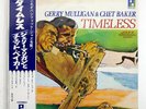 CHET BAKER TIMELESS (INTERVIEW) PACIFIC JAZZ JP8698 JAPAN OBI VINYL LP