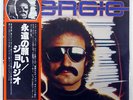 GIORGIO MORODER FROM HERE TO ETERNITY CASABLANCA VIP6469 JAPAN OBI VINYL LP
