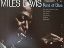 MILES DAVIS - KIND OF BLUE