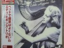 EDDIE HIGGINS TRIO Don't Smoke in Bed Vinyl LP Venus Records Japan Jazz OBI