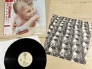 Van Halen 1984 Japan Obi Label Vinyl (Tested And Working)