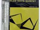 NEW MILES DAVIS QUINTET RELAXIN' PRESTIGE VIJ213 JAPAN OBI VINYL LP