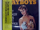 CHET BAKER PLAYBOYS PACIFIC JAZZ K23P6709 JAPAN OBI VINYL LP