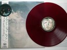 John Lennon ‎– Imagine - JAPAN 1971 RED vinyl LP NM w/POSTER AP-80370