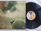 BOULOU AND THE CORPORATION GYPSY / RARE TOP EURO JAZZ ROCK 1974 / FRENCH BARCLAY