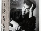 BILLY JOEL GREATEST HITS VOLUME I & VOLUME II CBS/SONY 40AP3060 JAPAN OBI 2LP