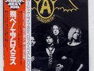 AEROSMITH GET YOUR WINGS CBS/SONY 25AP1212 JAPAN OBI VINYL LP