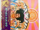 JIMI HENDRIX EXPERIENCE AXIS BOLD AS LOVE POLYDOR MP2493 JAPAN OBI VINYL LP