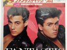 WHAM FANTASTIC EPIC 253P458 JAPAN CAP OBI SHRINK VINYL 1XLP