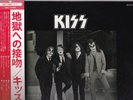 KISS Dressed to Kill VINYL LP JAPAN OBI 1975 blue Casablanca