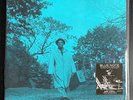Lou Donaldson   Blues Walk   Music Matters Blue Note SRX 33rpm   UNPLAYED MINT-