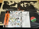 LED ZEPPELIN III COMPLETE w/POSTER JAPAN VINYL LP OBI GATEFOLD P-10106A