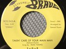 SuGaR – Takin' Care Of Your Main Man Vinyl 45 Extremely Brave Northern Soul VG++