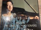 Mozart Complete Piano Sonatas Mitsuko Uchida, Philips 422115-1 7LP Box Set