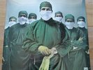Rainbow Difficult to Cure 1981 Vintage Original Vinyl LP Still Sealed