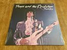 Prince And The Revolution - Purple Rain - Vinyl, 12