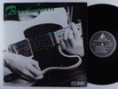 PETER GREEN Little Dreamer SAIL LP VG+ u