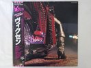 Vixen  EMI-Manhattan Records RP28-5620 Japan  VINYL LP OBI