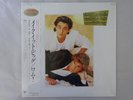 Wham  Make It Big Epic 28 3P-555 Japan Shrink VINYL LP OBI