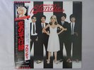 Blondie Parallel Lines Chrysalis WWS-81139 Japan  VINYL LP OBI