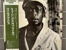 Miles Davis - The Musings Of Miles JAPAN LP 1976 NEAR MINT OBI PRESTIGE JAZZ BOP