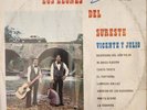 LOS LEONES DEL SURESTE VICENTE Y JULIO / RARE SCARCE NORTEÑO LP / AUDIOTON
