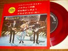 The BEATLES Paperback Writer/NORWEGIAN WOOD Japanese RED colored vinyl EP Odeon