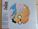 Blue And Yellow Adventure Time - Come along with me 45 RPM