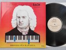 KAWALLA Bach Goldberg Variationen LP NM RARE MUZA SX2842 1990