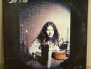 Bob Smith / The Visit 1970 US ORIGINAL LP Vinyl Kent Records KST551 Blues Rock