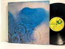 Pink Floyd - Meddle LP - Harvest SMAS 832 - Tested EX- Vinyl - Original Gatefold