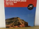 Hello Meteor An Unfamiliar Place LP Vinyl Record NEW SEALED