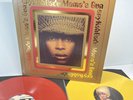 Erykah Badu - Mama's Gun Colored Vinyl Record VMP 2LPS Near Mint