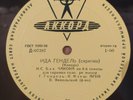 2 Lp's - LIDA HAENDEL Bach /  W. FURTWANGLER: Beethoven 4th Symp. (1961, TORCH )