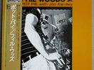 Phil Woods Pot Pie New Jazz Mono Japan NMint w/ Insert & obi Jon Eardley