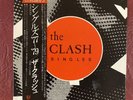 The Clash Singles 8 x Vinyl 7