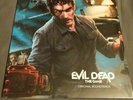 Evil Dead The Game Collectors Edition Vinyl *SEALED*