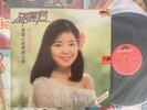 [MusicWall] Teresa Teng (鄧麗君) 島國之情歌第五集 愛情更美麗 LP P34