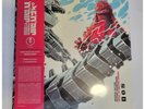 Godzilla Against Mechagodzilla - OMPS Mech Silver with Black Splatter Vinyl LP