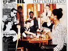 SPECIALS MORE CHRYSALIS WWS81341 JAPAN OBI VINYL LP