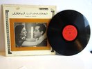 RARE-1-LP-FAREED EL ATRASH-ANA WENTA-BEST MOVIE SONGS-EL AHRAM-LPON 20-ARBIC LP-